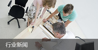 大型液压系统大型液压站(zhàn) 大型(xíng)液(yè)压系(xì)统大型液压站