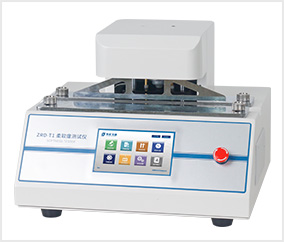 紙張柔(róu)軟度(dù)測(cè)試儀